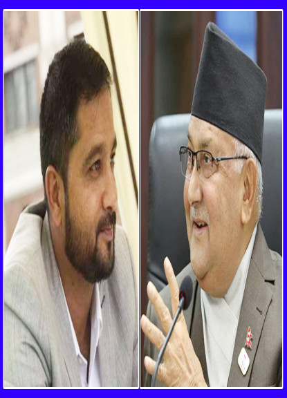 ‘केपी ओलीपछि नेकपाको नेतृत्व दोश्रो पुस्तामा, परीक्षण भइसकेका नेताबाट देशको समृद्धि असम्भव’